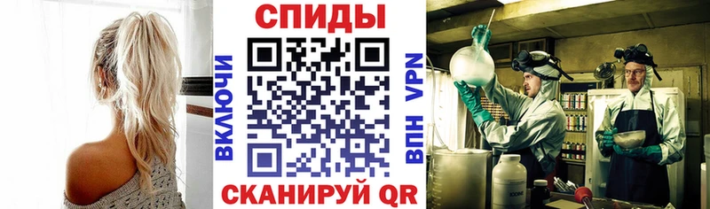 продажа наркотиков  Гатчина  площадка Telegram  АМФЕТАМИН VHQ 