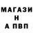АМФЕТАМИН VHQ lightSprut