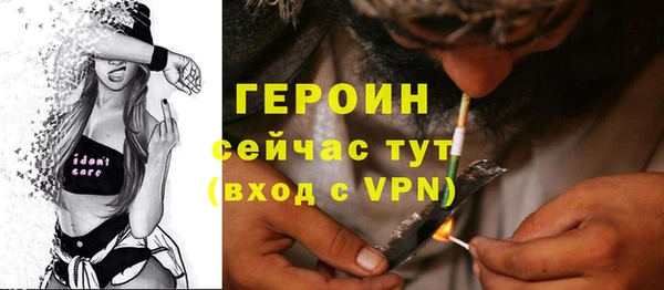 мдма Верхнеуральск