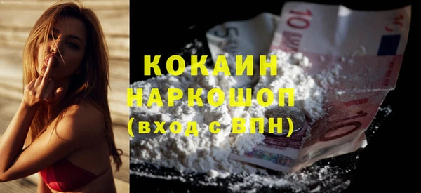 дурь Верея