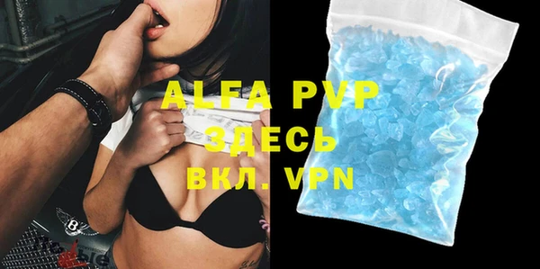 дурь Верея
