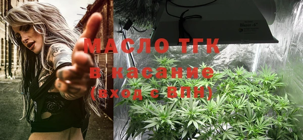 а пвп мука Верхний Тагил