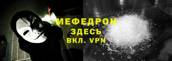 дмт Семёнов