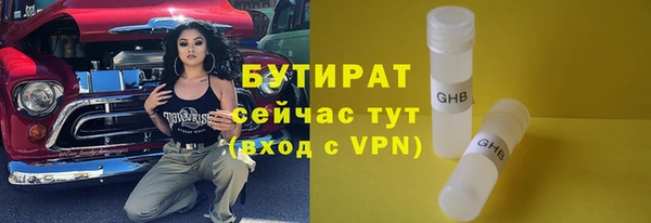 а пвп мука Верхний Тагил