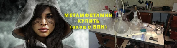 гашик Семикаракорск