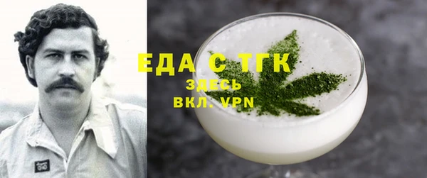 мдма Верхнеуральск
