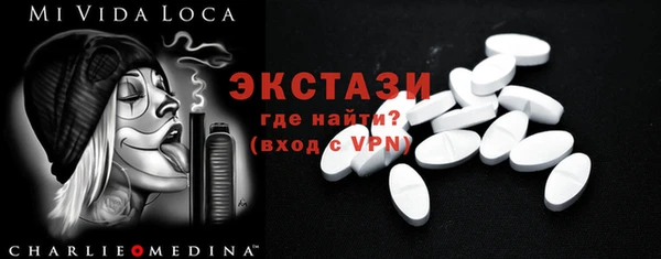 дмт Семёнов