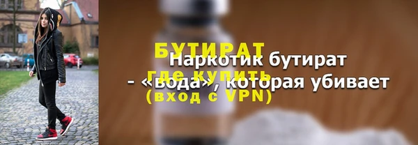дурь Верея