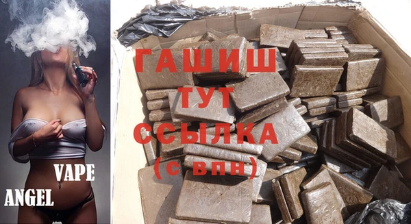 гашик Семикаракорск