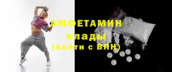дурь Верея