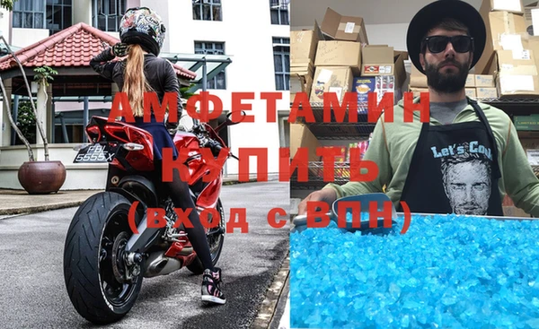 а пвп мука Верхний Тагил