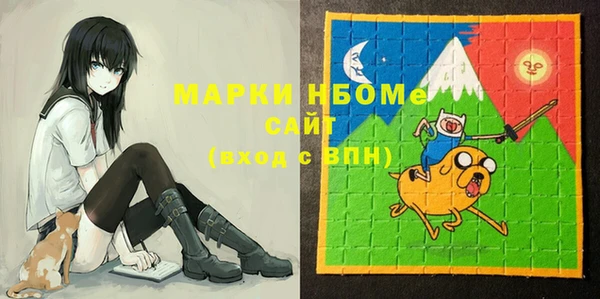 мдма Верхнеуральск