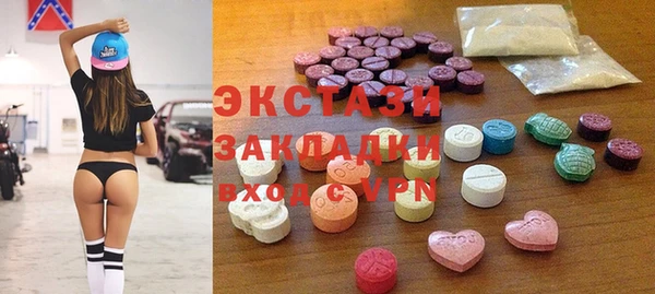 дурь Верея