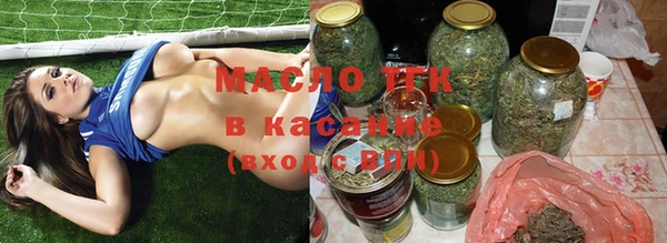 а пвп мука Верхний Тагил