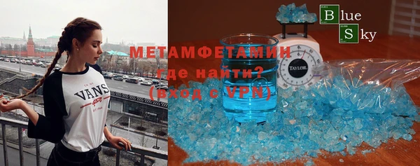 гашик Семикаракорск