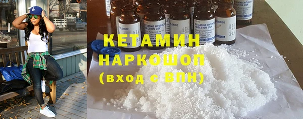 а пвп мука Верхний Тагил