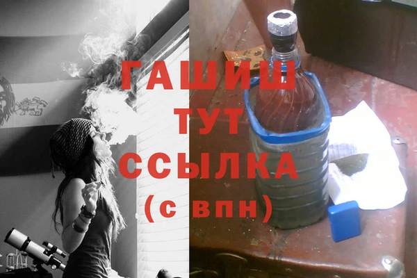 дмт Семёнов
