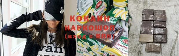 дмт Семёнов