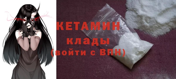 а пвп мука Верхний Тагил