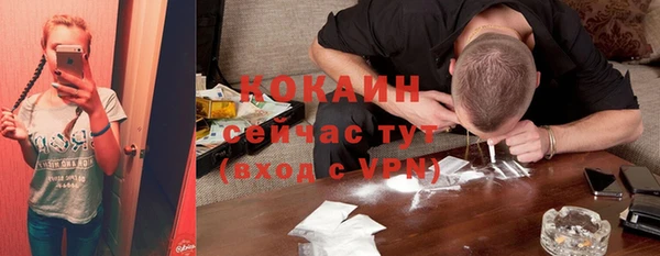 марки nbome Семилуки