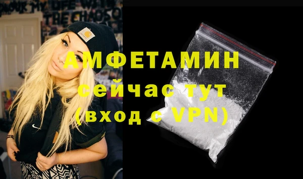 марки nbome Семилуки