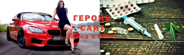 а пвп мука Верхний Тагил