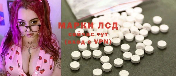 мдма Верхнеуральск