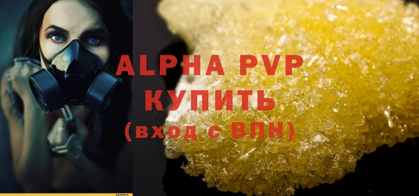 мдма Верхнеуральск