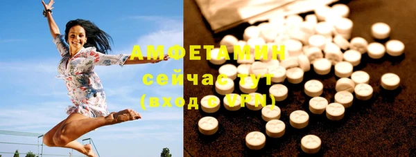 а пвп мука Верхний Тагил