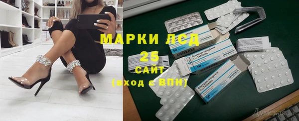 дурь Верея