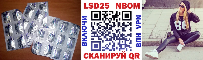 Лсд 25 экстази ecstasy  где купить наркоту  Гатчина 