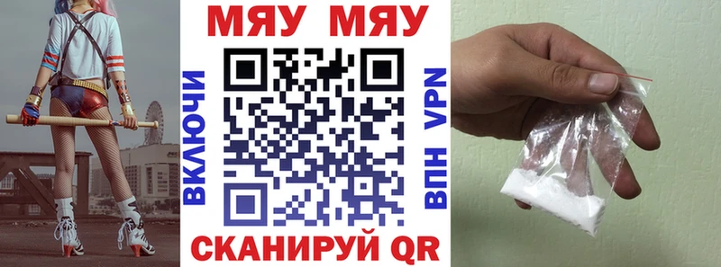 МЕФ 4 MMC  Гатчина 