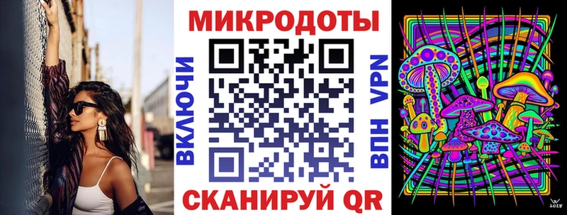 Галлюциногенные грибы MAGIC MUSHROOMS Гатчина